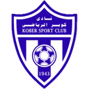 Al Kober SC Khartoum Bahri logo - B VS Al Kober Sc Khartoum Bahri Result