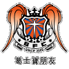 Gospel Friends FC logo - Mong VS Gospel Friends Fc Score