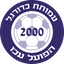 Hapoel Akko U19 logo