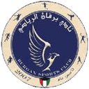 Burgan SC logo - Sc VS Burgan Sc Live Score