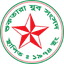 Shuktara Jubo Sangsad logo
