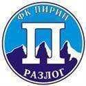 Pirin 2002 Razlog logo - Razlog VS Bansko Live Score Today