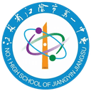 NO.1 High School of Jiangyin Jiangsu U15 logo - U VS No High School Of Jiangyin Jiangsu U Score Today