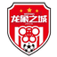 Weifang Team logo