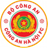 Tre Cong An Ha Noi logo