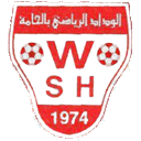 WS Al Hamma logo - Hamma VS Ss Zarzouna Live Score