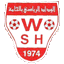 WS Al Hamma logo
