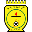 Fanja SC logo - Samail VS Fanja Sc Score