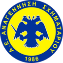 Anagennisi Schimatariou logo - Schimatariou VS Ao Karystou Result