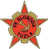 Sloboda Tuzla Women logo