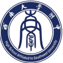 High School affiliated to Southwest University U16(W) logo - Uw VS Jiangyin No Middle School Uw Sport