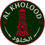 Al Kholood logo