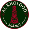 Al Kholood logo