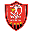 Hapoel Umm al-Fahm U19 logo - U VS Hapoel Umm Alfahm U Live Score Today