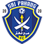 Sri Pahang FC logo