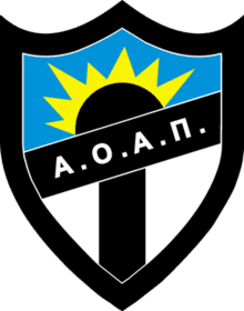 Agia Paraskevi logo