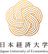 Japan University of Economics (W) logo