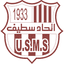 USM Setif logo