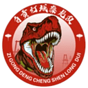 Zigong Team logo - Team VS Zigong Team Live Score
