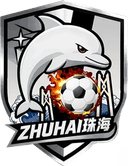 Zhuhai Team logo - Team VS Zhanjiang Team Live