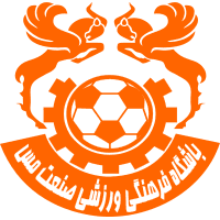 Mes Kerman logo