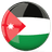 Jordan Women U17 logo