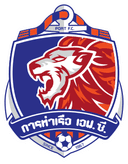 Port FC logo - Fc VS Port Fc Sport