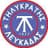 Tylikratis logo - Gre Gamma Ethniki 32734 Football Live