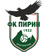 Pirin Blagoevgrad Women logo