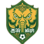 Xishuangbanna Team logo