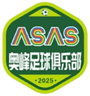 Zhangjiakou Aofeng logo - Xinrui VS Zhangjiakou Aofeng Sport