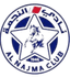 Al-Najma Manama U21 logo