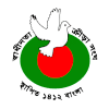 Swadhinata Krira Shangha logo - Dhaka VS Swadhinata Krira Shangha Result Today