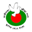 Swadhinata Krira Shangha logo