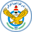 Al Quwa Al Jawiya logo