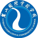 Changsha Lushan International U13 logo - U VS Changsha Lushan International U Score Today