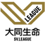 SV.League logo - Svleague 10352 Live Score Today