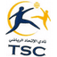 Super League logo