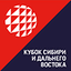 Cup of Siberia and Far East Women logo