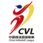 CVL logo - Cvl 10039 Volleyball Result