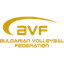Supercup logo - Supercup 10036 Volleyball Result
