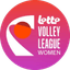 Volley League Women logo - Volley League Women 10338 Result