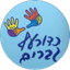 Premier League logo - Premier League 10098 Volleyball