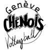 Chenois logo - Burgas VS Chenois Live Score Today