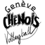 Chenois logo