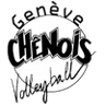 Chenois logo