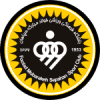 Sepahan logo - Sirjan VS Sepahan Result Today