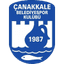 Canakkale W logo