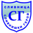 Slivnishki Geroy logo