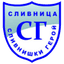 Slivnishki Geroy logo